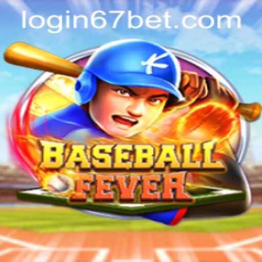 Exploring BaseballFever: The Ultimate Game for Sports Enthusiasts